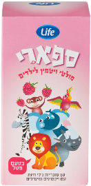 LIFE ספארי מולטי ויטמין לילדים בטעם פטל
