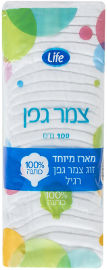 Life צמר גפן רגיל