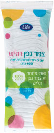 Life צמר גפן תליש עם חירור לנוחות התלישה
