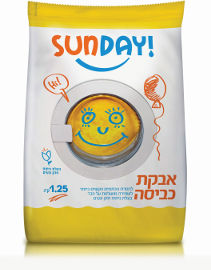 סאנדיי אבקת כביסה להסרת הכתמים הקשים ביותר