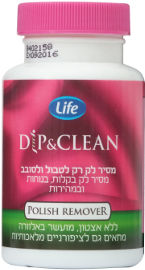 לייף מסיר לק ספוגית
