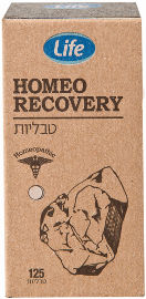 לייף פרופשונל HOMEO RECOVERY טבליות