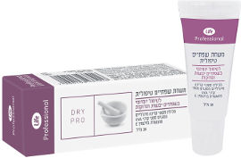לייף פרופשונל משחת שפתיים טיפולית