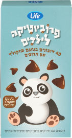 LIFE פרוביוטיקה לילדים בטעם שוקולד חרובים
