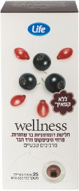 LIFE WELLNESS חליטת דומדמניות בר שחורות, פרחי היבסקוס וורד הבר לא קפאין