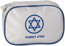 Life תיק ערכת עזרה ראשונה קטן