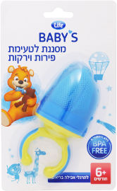 לייף לייף בייביז מסננת לתינוק לשלב הטעימות פירות וירקות 6 +