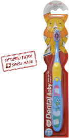 לייף Dental מברשת שיניים לפעוטות 0-3