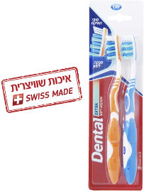 Life Dental מברשת שיניים אקסטרה