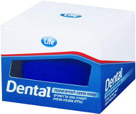 לייף Dental קופסת אחסנה לשיניים תותבות