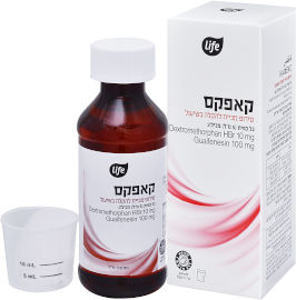 Life קאפקס DM