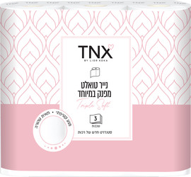 TNX נייר טואלט תלת שכבתי