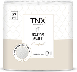 TNX נייר טואלט דו שכבתי