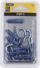 צור מרקט וו תקרה קטן + דיבל 5 מ"מ - סט 8 יחידות