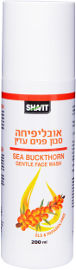 אובליפיחה שביט אובליפיחה סבון פנים