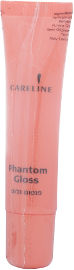 CARELINE PHANTOM ליפ גלוס