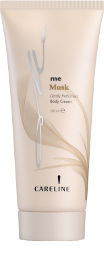 CARELINE me Musk קרם גוף שפופרת לאשה
