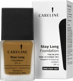 CARELINE STAY LONG מייק אפ