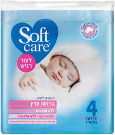סופטקר מגבונים לחים בניחוח עדין ללא פרבנים לעור רגיש