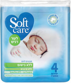 סופטקר מגבונים לחים ללא בישום ללא פרבנים לעור רגיש