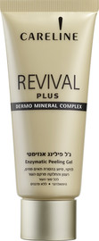CARELINE REVIVAL PLUS ג'ל פילינג אנזמטי
