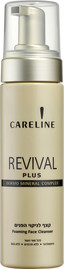 CARELINE REVIVAL PLUS קצף לניקוי הפנים