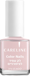 CARELINE COLOR NAILS לק - LAVENDER 4