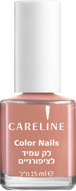 CARELINE COLOR NAILS לק - PEACH 48