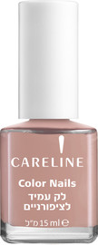 CARELINE COLOR NAILS לק - SUMMER TIME 79