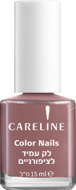 CARELINE COLOR NAILS לק - ALMOST PURPLE 84