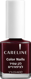 CARELINE COLOR NAILS לק - BURGUNDY 107