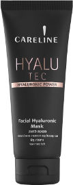 CARELINE HAYLU TEC מסכת לחות