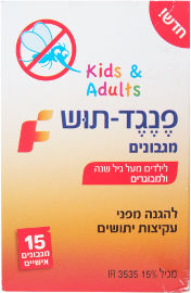 פנסטיל מגבונים להגנה מפני עקיצות יתושים