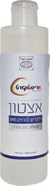אריסטוקרט אצטון מסיר לק איכותי לניקוי מהיר ויעיל של הלק מהציפורניים