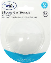 Twigy מיכלית סיליקון למשאבת חלב חשמלית