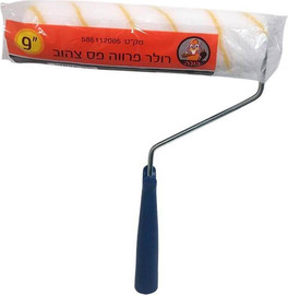 בונה רולר "9 פרווה פס צהוב
