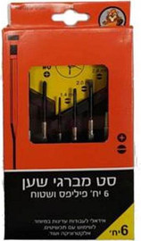 בונה סט מברגי שען 6 יח' פיליפס+שטוח