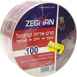 ZEGMAN סרט אריזה קריסטל שקוף ואיכותי - 100 מטר