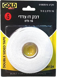 ZEGMAN דבק דו צדדי 16 מ"מ* 5 מ'