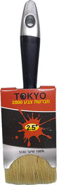 ZEGMAN מברשת צבע "2.5 משיער טבעי 100% - TOKYO