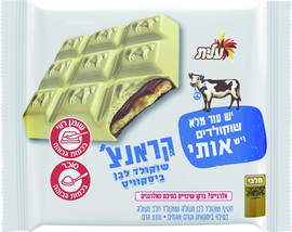 שוקולד פרה קראנצ' שוקולד לבן ביסקוויט