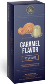 קפה ג'ו קפסולות קפה קרמל CARAMEL - שרוול 10 יח'