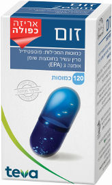 טבע תוספי תזונה ZOOM זום