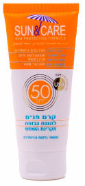 Sun & Care קרם הגנה לפנים מבוגרים SPF50 UVA B