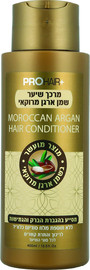 PRO HAIR+ ARAGAN OIL מרכך שמן מרוקאי