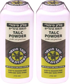 Olive טלק טיפולי לכפות רגליים מועשר בשמן זית, אלוורה, שמן מנטה ושמן עץ התה מארז זוג