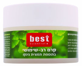 Best קרם רב שימושי מועשר בגינקו