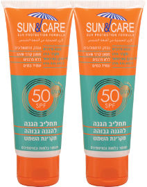 Sun & Care זוג ת.הגנה SPF50 UVA B בטיובה