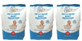 BABY LINE שלישיית אבקת כביסה לתינוק