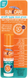 Sun & Care סטיק שקוף לפנים 18 SPF50